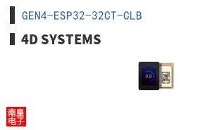 GEN4-ESP32-32CT-CLB ͼƬ